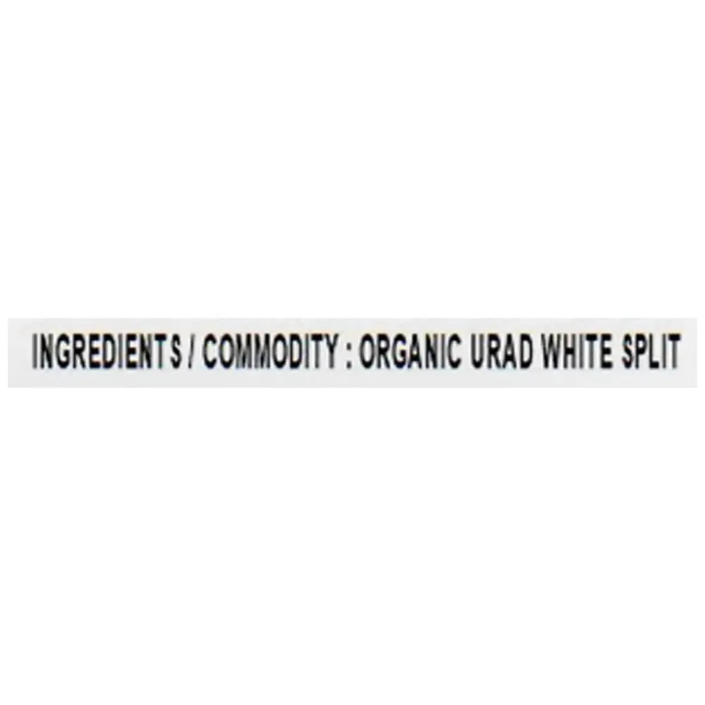 24 Mantra Organic Urad Dal White Split