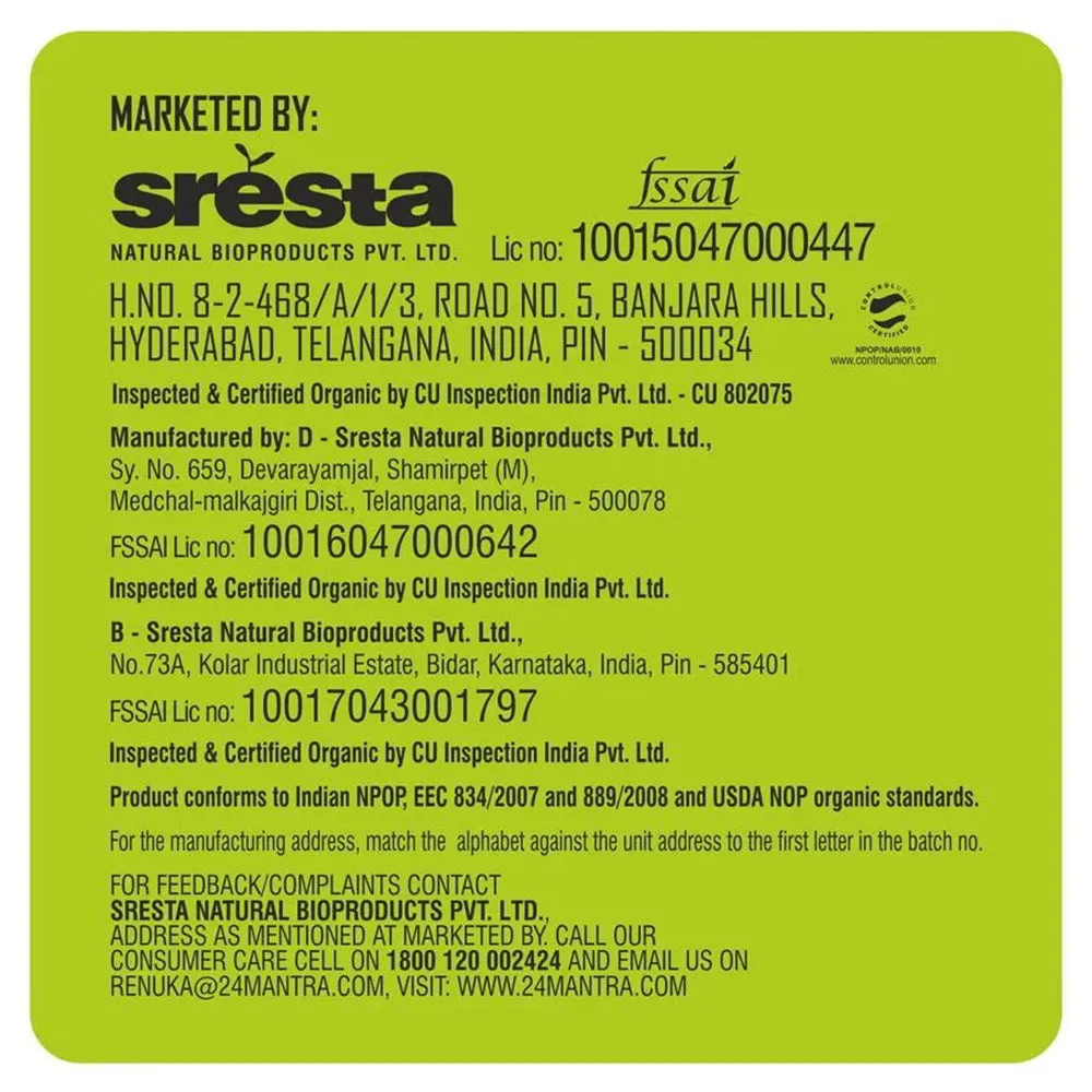 24 Mantra Organic Urad Dal White Split
