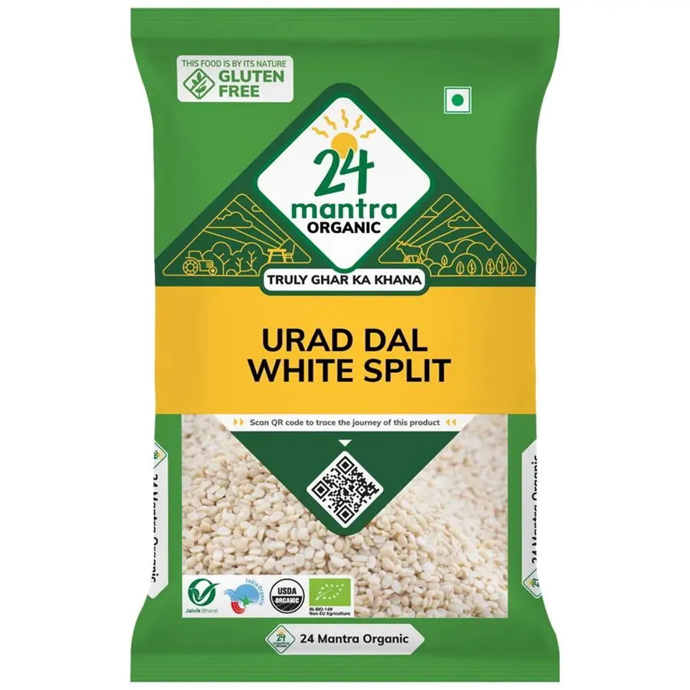 24 Mantra Organic Urad Dal White Split
