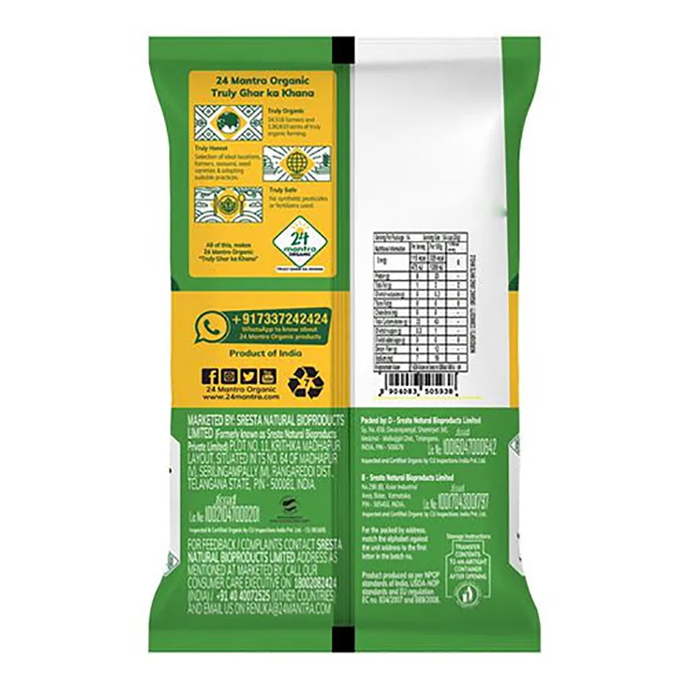 24 Mantra Organic Urad Dal White Whole