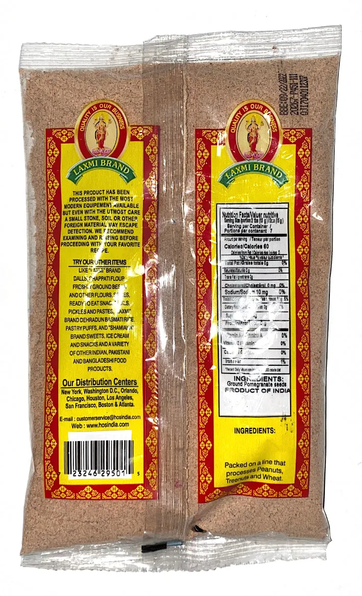 Anardana Powder