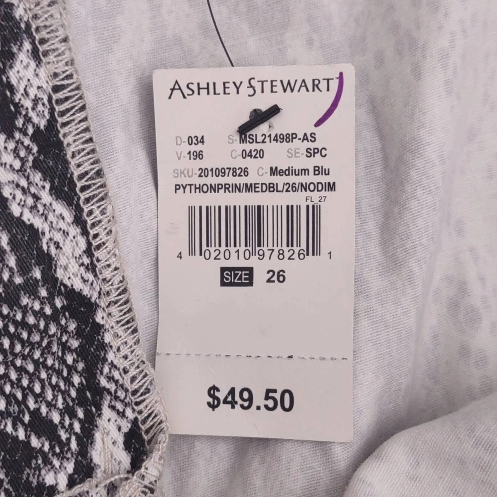 Ashley Stewart Python Print Cotton Skirt