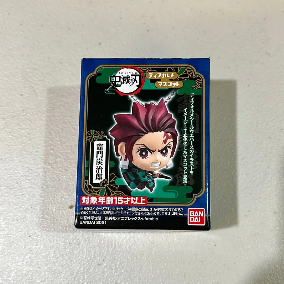 Demon Slayer SD Mascot 01 Vinyl Figure with Keychain