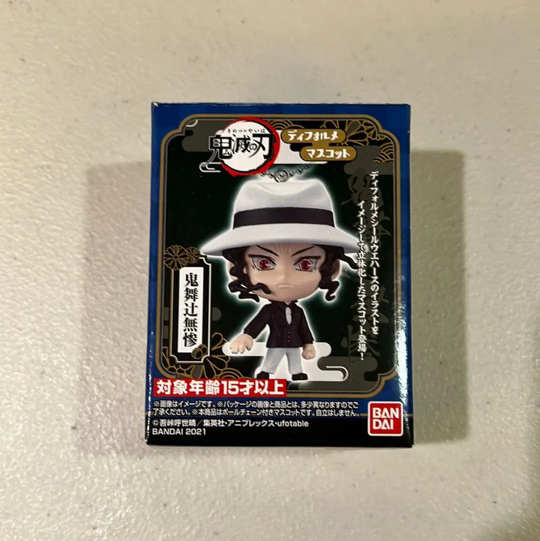 Demon Slayer SD Mascot 01 Vinyl Figure with Keychain