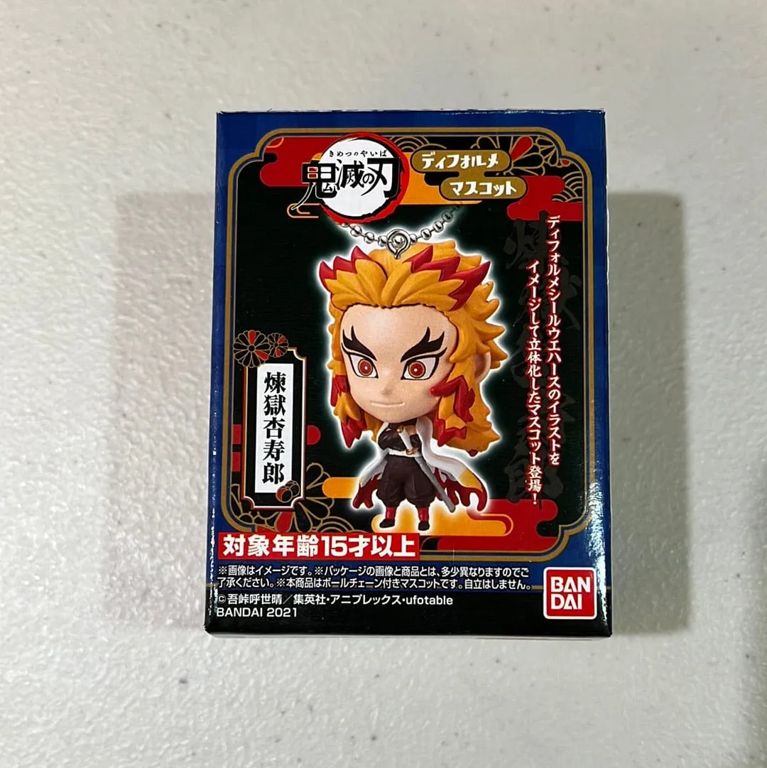 Demon Slayer SD Mascot 01 Vinyl Figure with Keychain