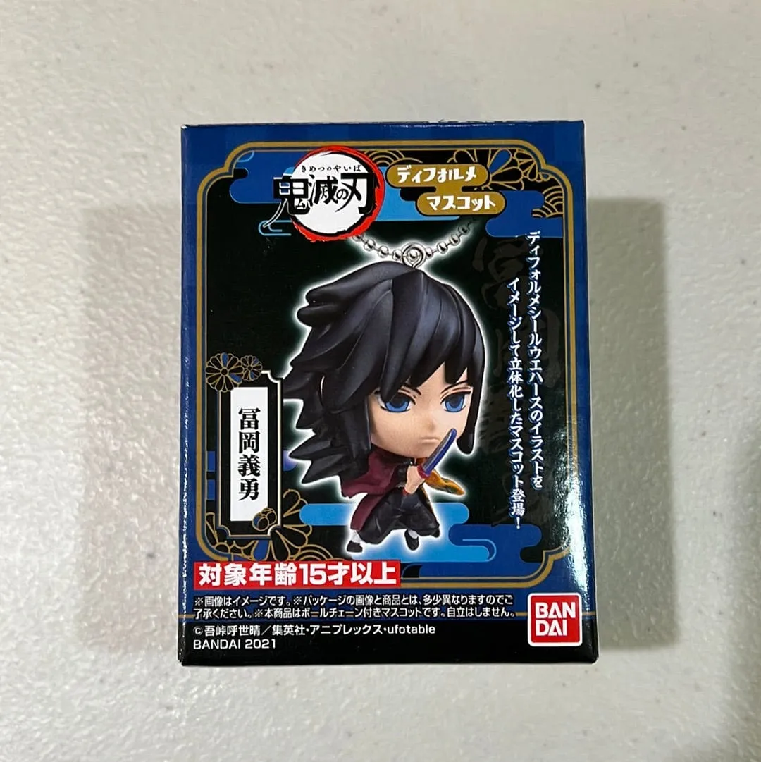 Demon Slayer SD Mascot 01 Vinyl Figure with Keychain