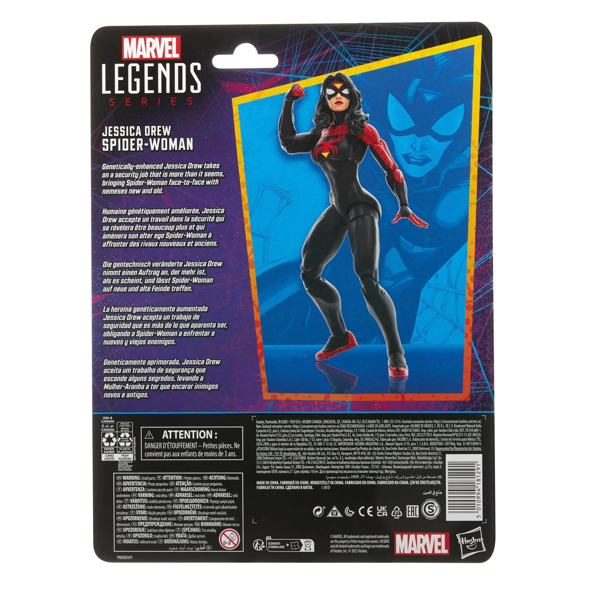 Hasbro Marvel Legends Series Jessica Drew Spider-Woman - Presale