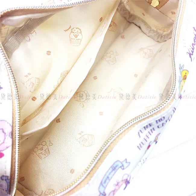 Kiiroitori Pouch