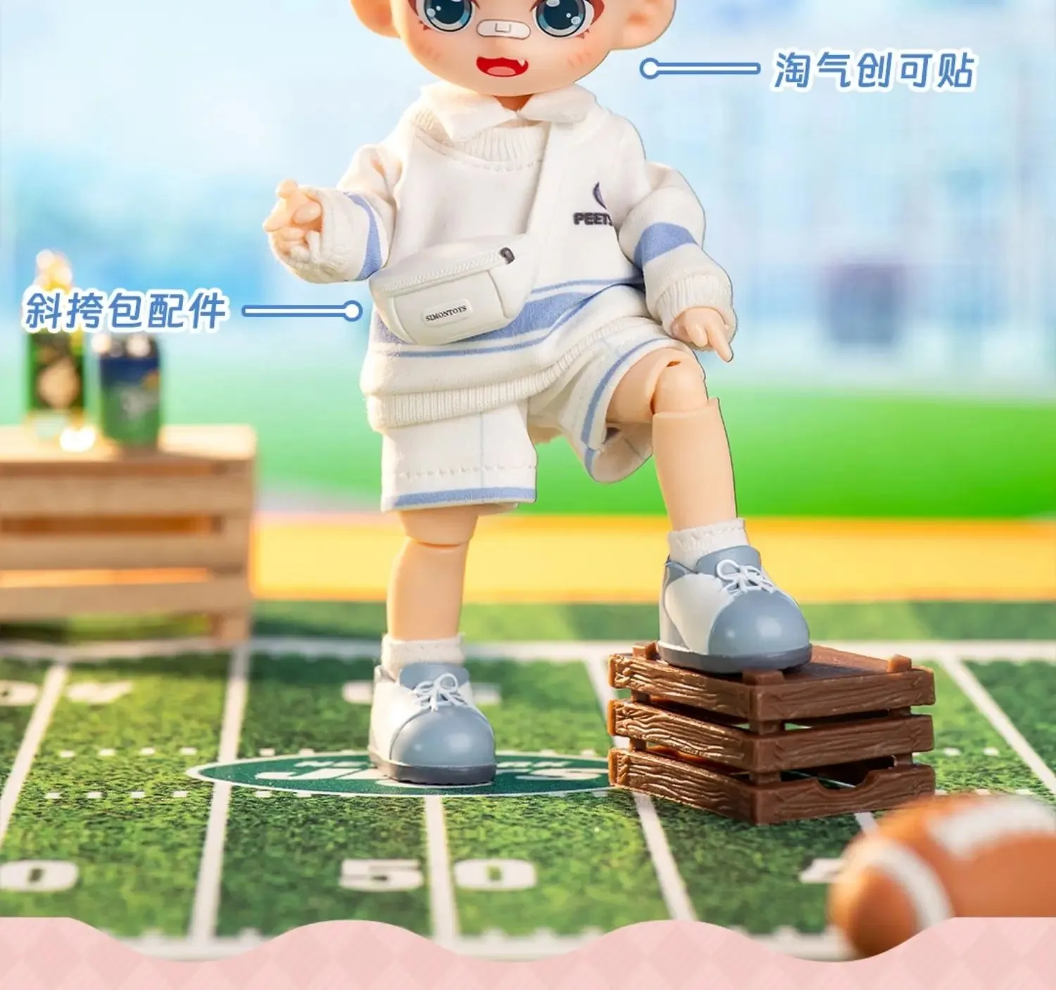 PEETSOON Male Classmate Series Blind Box – Cute Action Figures