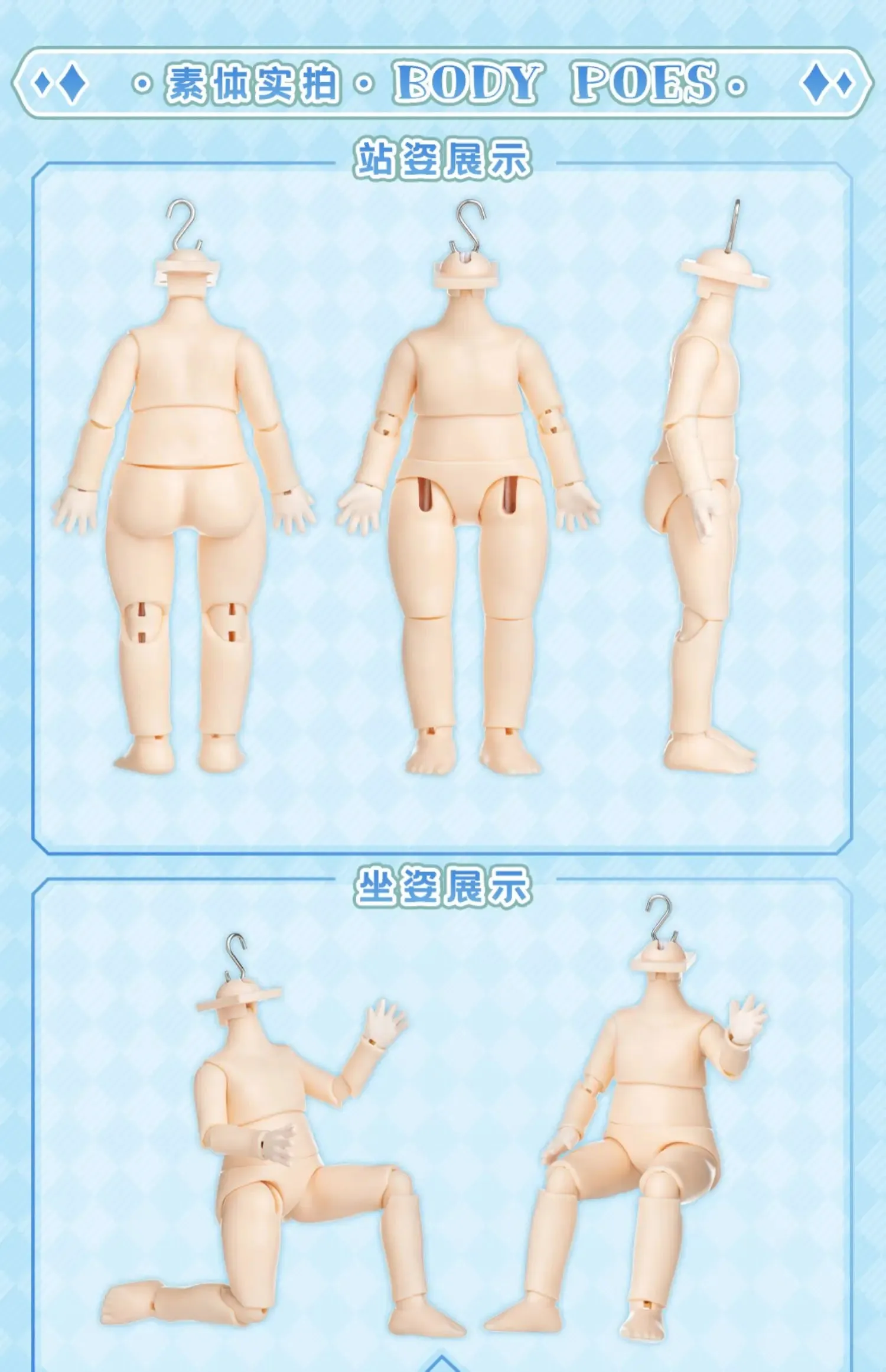 PEETSOON Male Classmate Series Blind Box – Cute Action Figures